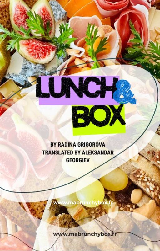 Lunch Box English